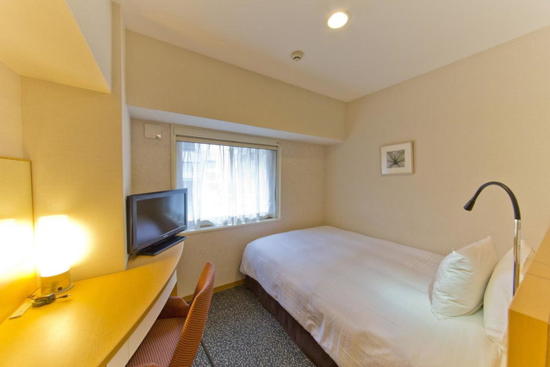 Hotel Sunflex Kagoshima, Kagoshima, Япония
