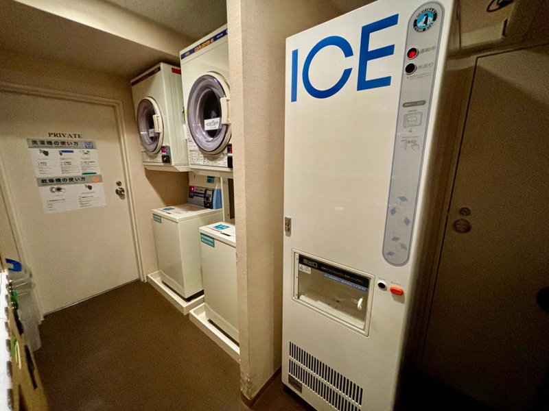 Hotel Sunflex Kagoshima, Kagoshima, Япония