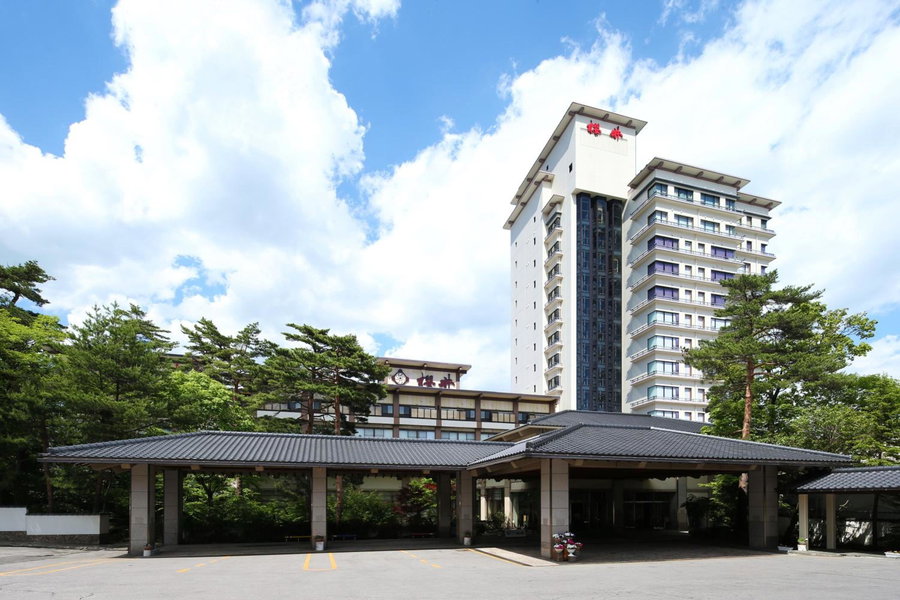 Hotel Sakurai, Kusatsu, Japon