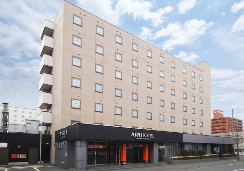APA Hotel Aomori Eki Kenchodori, Aomori, Япония