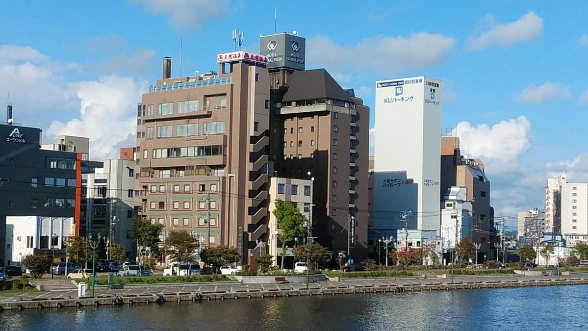 Hotel Global View Kushiro, Japón