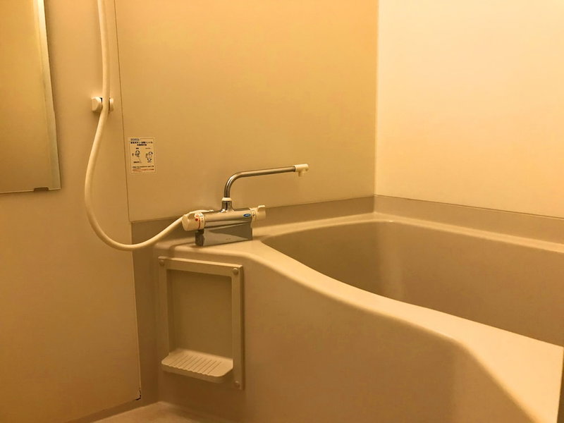 Oniyama Hotel, Beppu, Japon