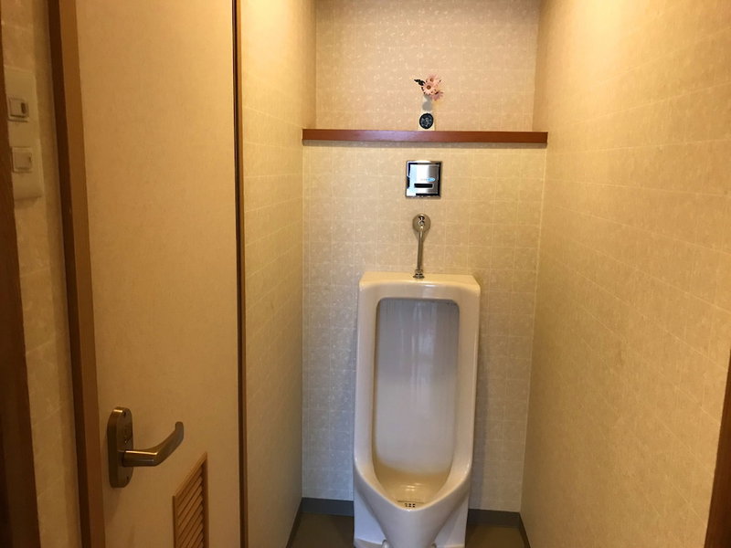 Oniyama Hotel, Beppu, Japon