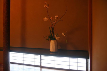 Yoyokaku, Karatsu, Japan