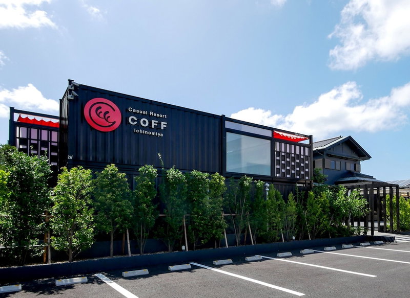 HOTEL R9 Kujukuri, Ichinomiya, Japan