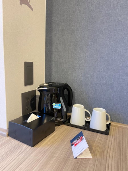 Travelodge Nagoya Sakae, Nagoya, Япония