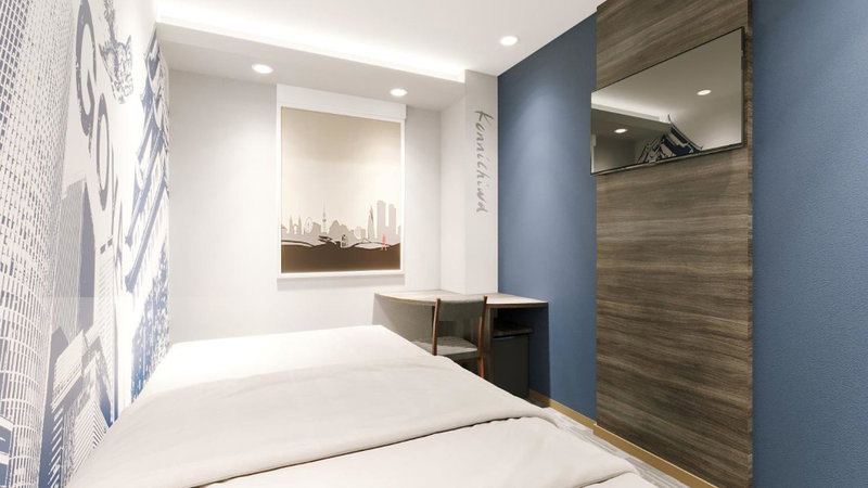 Travelodge Nagoya Sakae, Nagoya, Япония