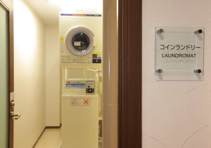 Odakyu Station Hotel Hon-Atsugi, Atsugi, Япония