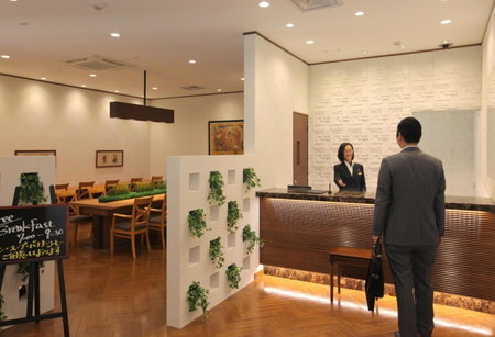 Odakyu Station Hotel Hon-Atsugi, Atsugi, Япония