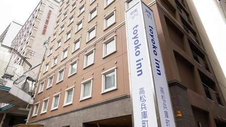 Toyoko Inn Takamatsu Hyogomachi, Takamatsu, Japan