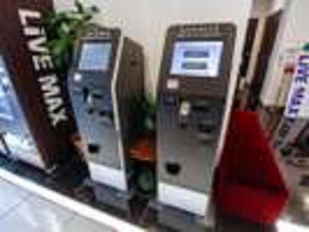 HOTEL LiVEMAX Okayama, Okayama, Япония