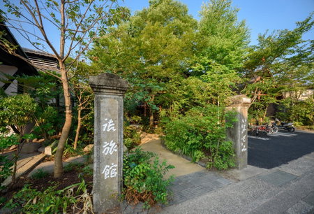 Yufuin Iyotomi, Yufu, Japan