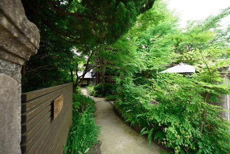 Yufuin Iyotomi, Yufu, Japan