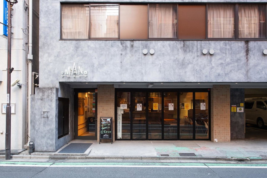 Imano Tokyo Hostel, Tokyo, Japan