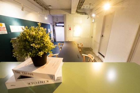 Imano Tokyo Hostel, Tokyo, Japan