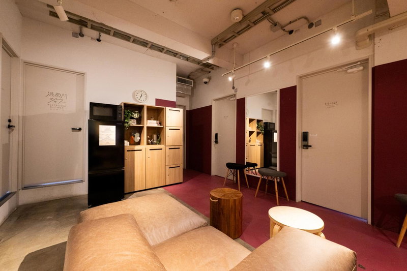 Imano Tokyo Hostel, Tokyo, Japan