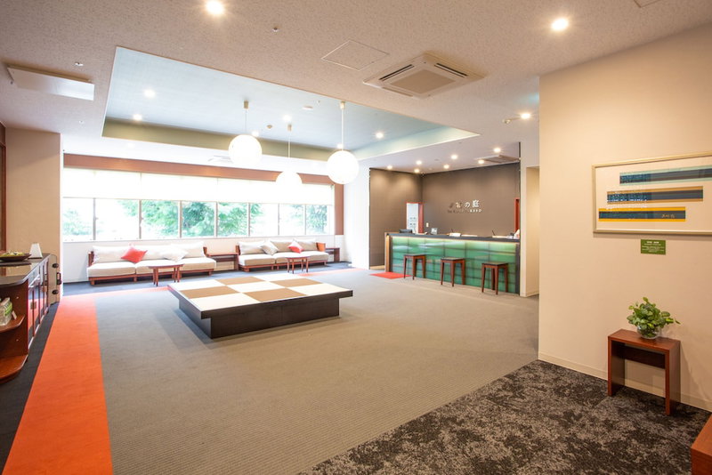 Kitanoniwa The Kuretakeso, Hamamatsu, Japan