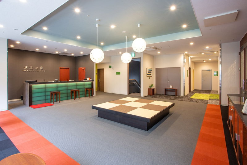Kitanoniwa The Kuretakeso, Hamamatsu, Japan
