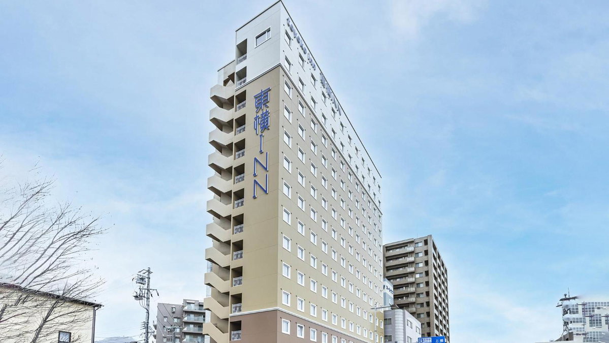 Hotel · Toyoko Inn Nagano-eki Higashi-guchi, Nagano