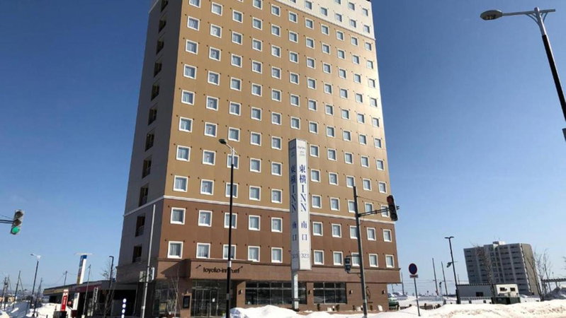 Toyoko Inn Hokkaido Shin Hakodate Hokuto eki Minami guchi, Hokuto, Japan