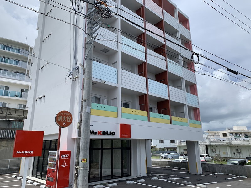 Mr.KINJO in Rycom Kitanakagusuku, Kitanakagusuku, Japan