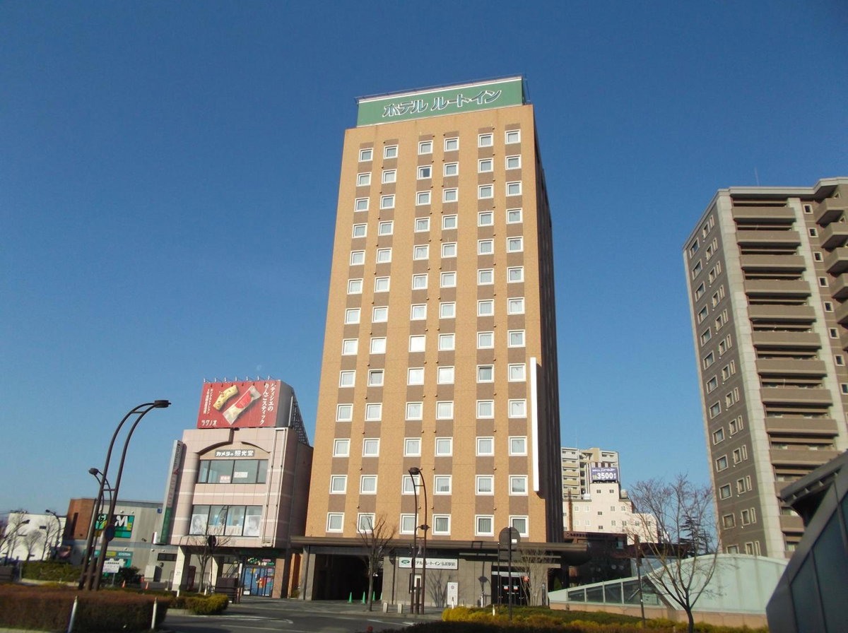 Отель · Hotel Route-Inn Hirosaki Ekimae, Hirosaki