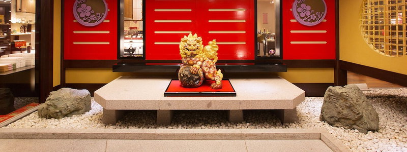 Kissho Yamanaka, Kaga, Japan