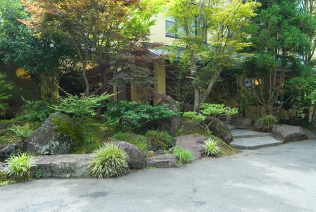 Yufuin Onsen Ryokan Mebaeso, Yufu, Japan