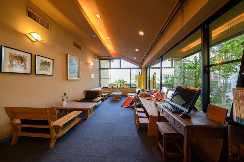 Yufuin Onsen Ryokan Mebaeso, Yufu, Japan