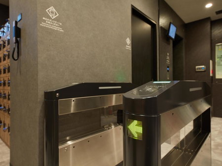 Rembrandt Cabin & Spa Shimbashi - Caters to Men, Tokyo, Japan