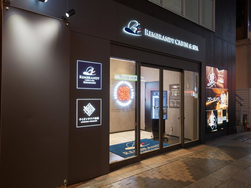 Rembrandt Cabin & Spa Shimbashi - Caters to Men, Tokyo, Japan