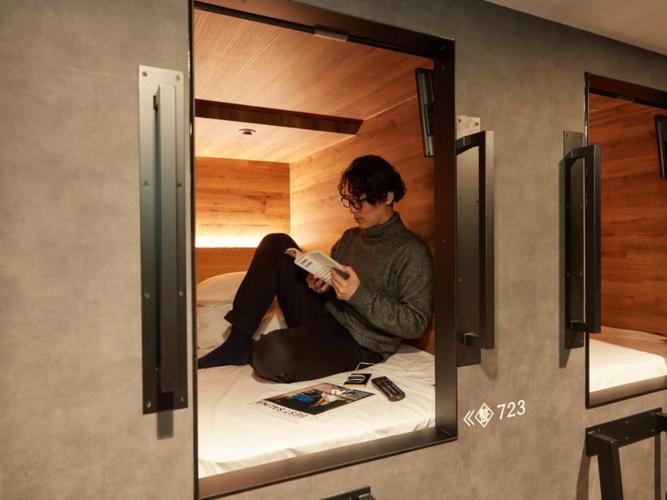 Rembrandt Cabin & Spa Shimbashi - Caters to Men, Tokyo, Japan