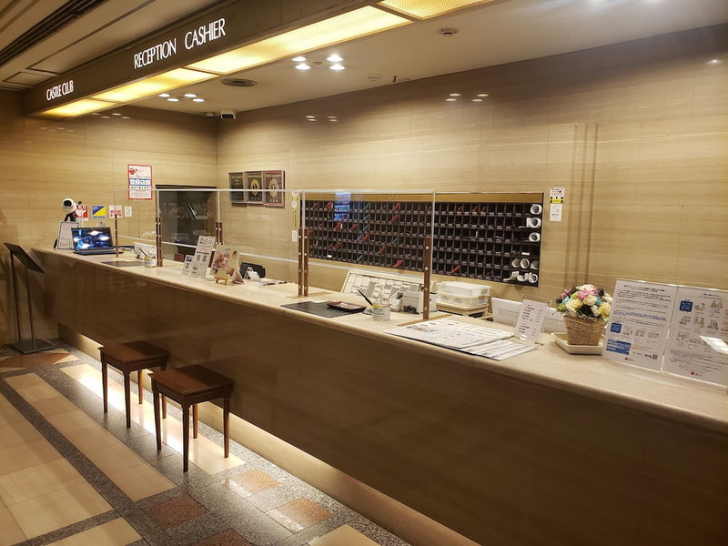Hotel Castle Plaza, Akashi, Япония
