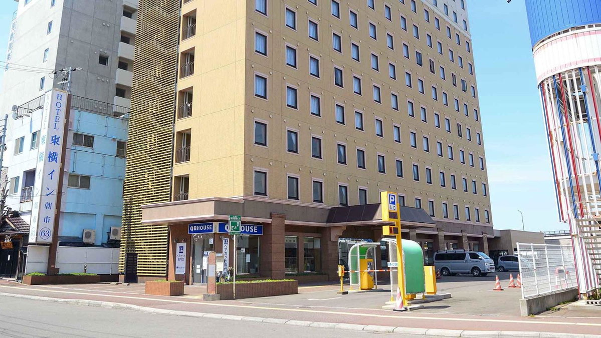 Toyoko Inn Hokkaido Hakodate Ekimae Asaichi, Japan