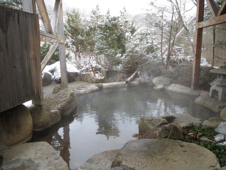 Ryokan Sansui, Takayama, Япония