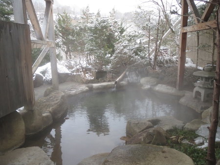 Ryokan Sansui, Takayama, Япония