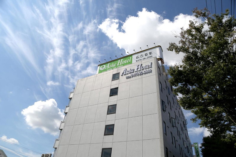 Asia Hotel Narita, Narita, Japón