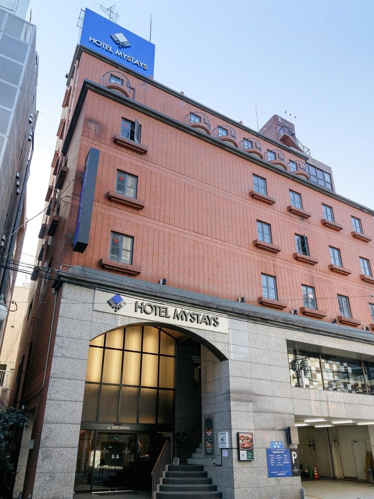 Отель · Hotel Mystays Kagoshima Tenmonkan Annex, Kagoshima