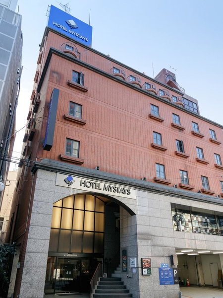 Hotel Mystays Kagoshima Tenmonkan Annex, Kagoshima, Япония