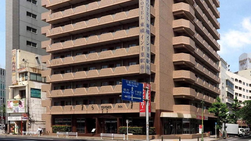 Toyoko Inn Chiba Ekimae, Chiba, Japan