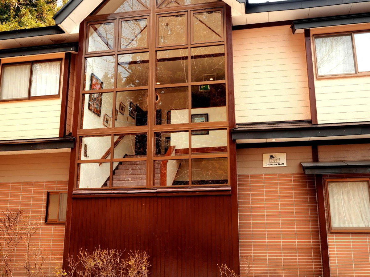 Hotel · Gableview Forest Inn ゲーブルビュー, Nikko