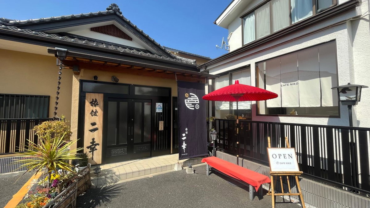 Отель · Ryokan Niko, Koganei