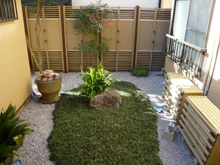 Ryokan Niko, Koganei, Japon