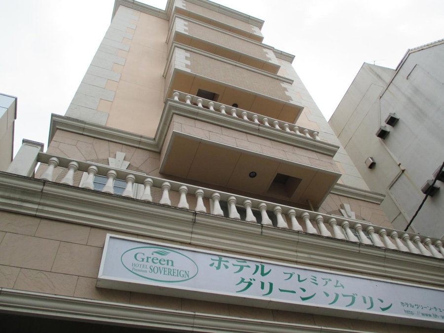 Hotel Premium Green Sovereign, Sendai, Japan