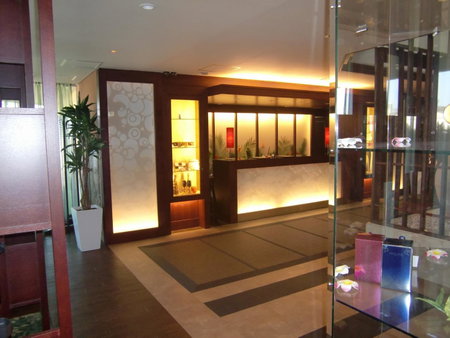 Hotel Sol, Fukuoka, Япония