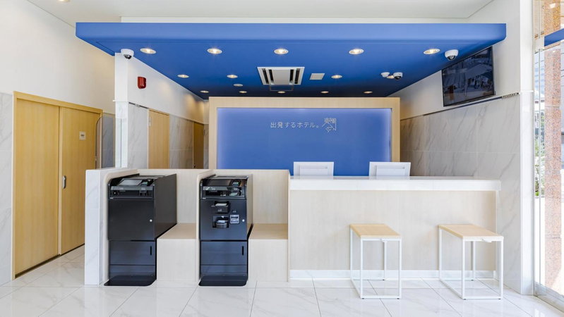 Toyoko Inn Osaka Dome Mae, Osaka, Japan