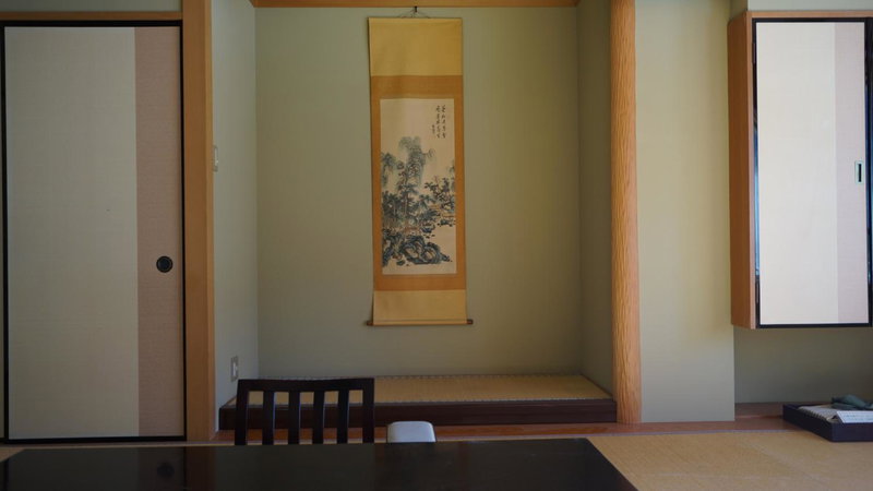 Tabist Kazeyuki, Takayama, Japan