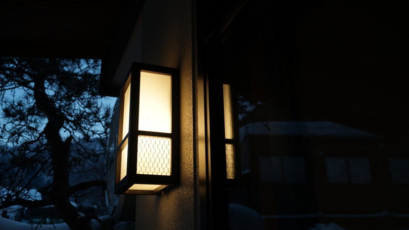 Tabist Kazeyuki, Takayama, Japan