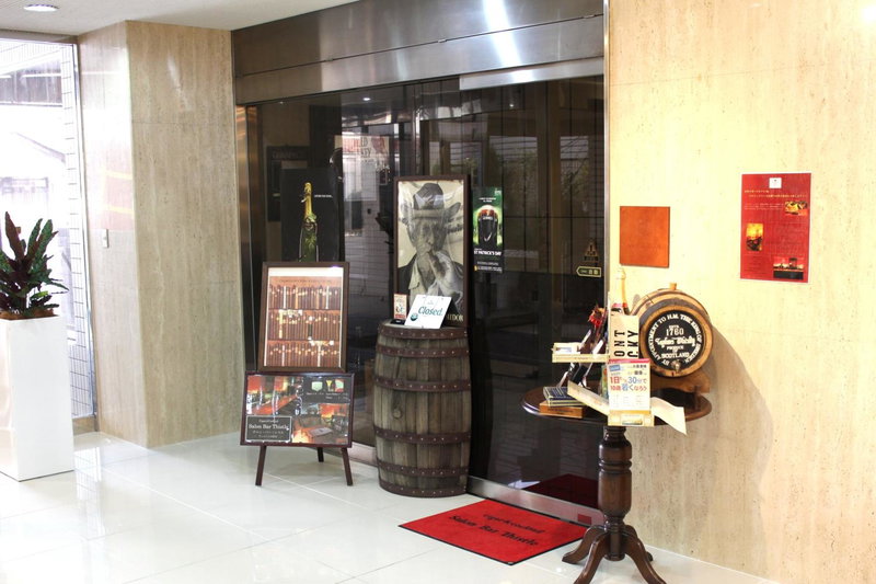 Hotel Sunroute Hikone, Hikone, Japón
