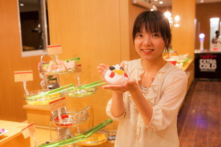 Kyukamura Ibusuki, Ibusuki, Japan